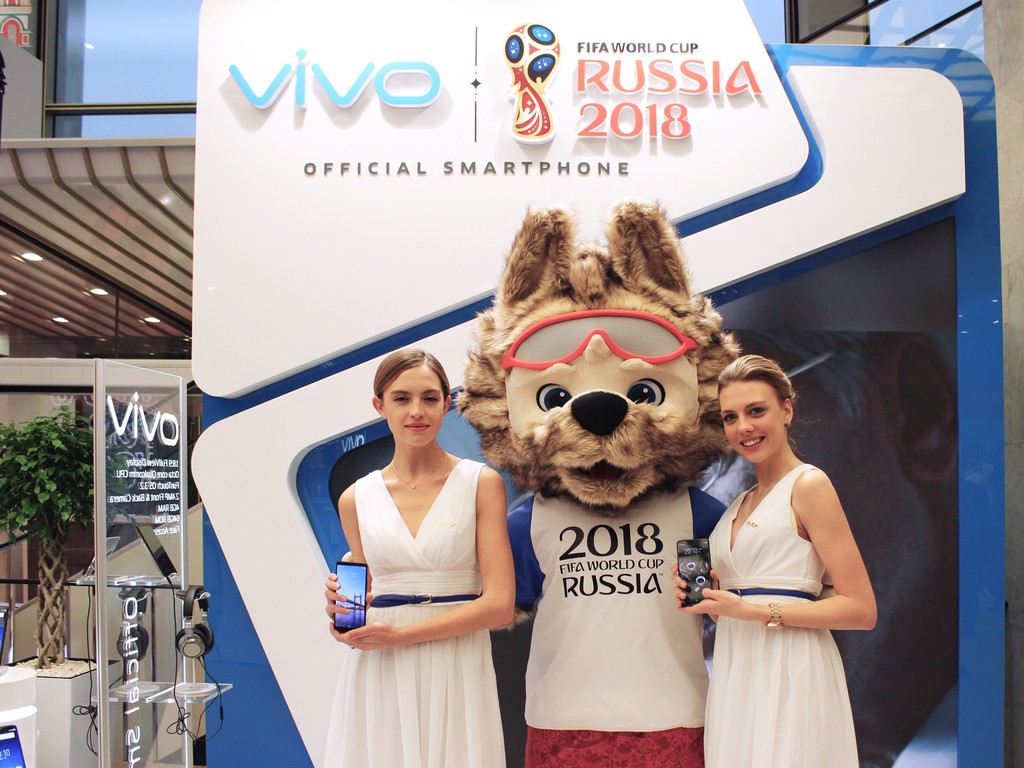 Vivo giới thiệu phiên bản smartphone đặc biệt cho World Cup 2018 ảnh 1