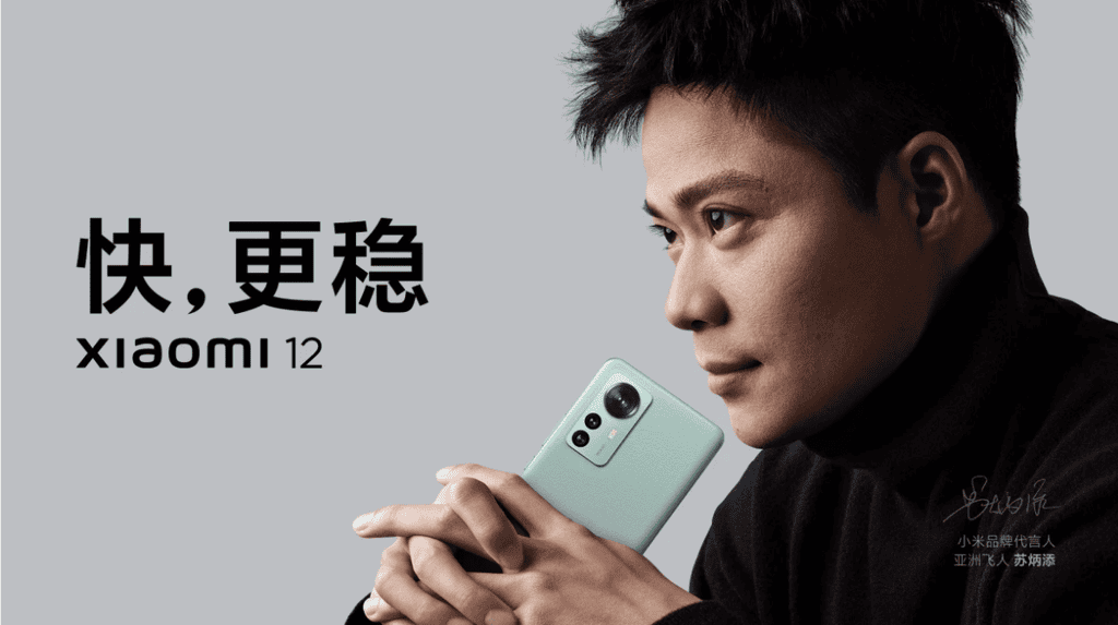 Xiaomi quyết tâm cạnh tranh với Apple ở phân khúc smartphone cao cấp trong 3 năm tới  ảnh 1