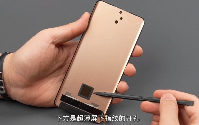 “Mổ bụng” Xiaomi 12 Pro khám phá nội thất ảnh 2