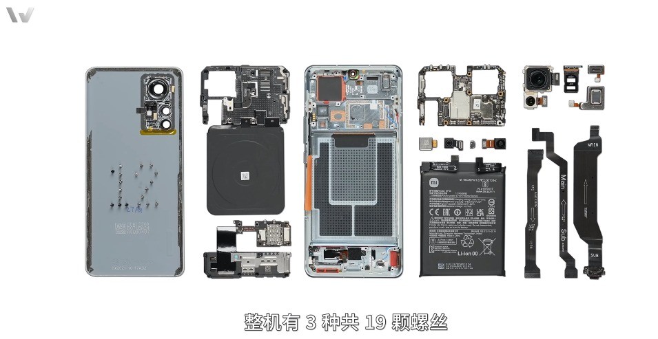 “Mổ bụng” Xiaomi 12 Pro khám phá nội thất ảnh 3