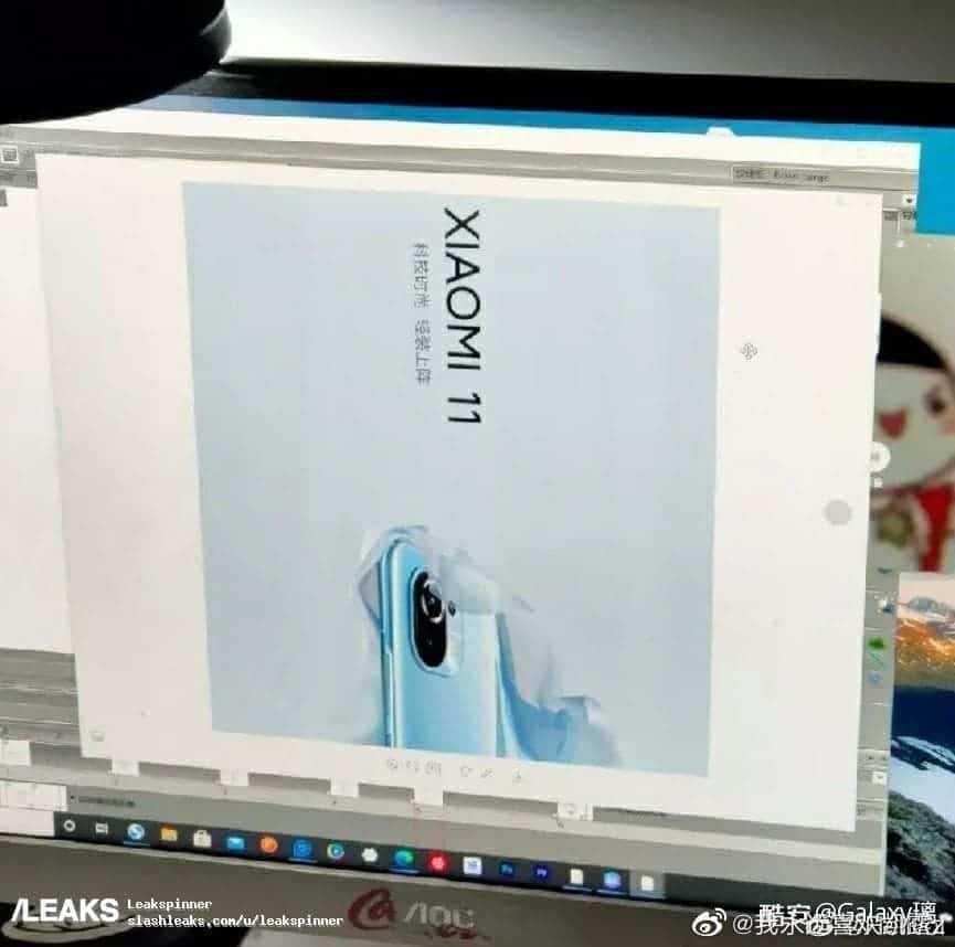 Lộ ảnh thực tế đầu tiên về Xiaomi Mi 11 sắp ra mắt ảnh 3
