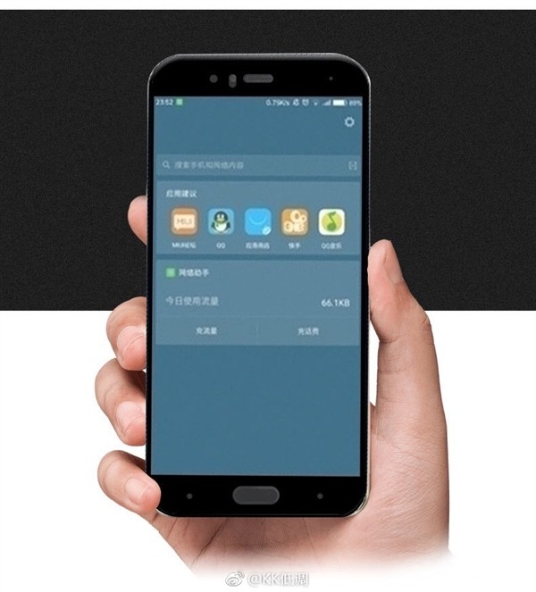 Xiaomi Mi 6 lộ điểm Antutu khủng sát ngày ra mắt  ảnh 3
