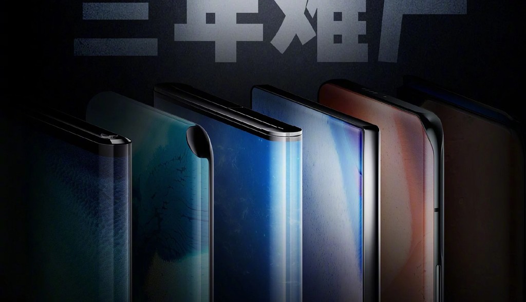 Số lượng đặt trước Xiaomi Mi MIX 4 đã đạt hơn 230.000 đơn ảnh 2