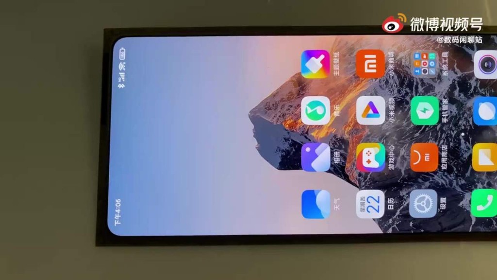 Màn hình với camera selfie ẩn của Xiaomi Mi Mix 4 lộ diện ảnh 1