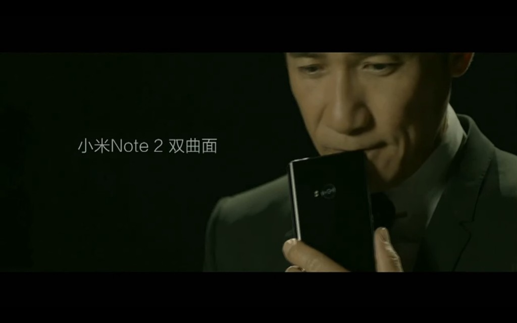 Xiaomi Mi Note 2 ra mắt: màn cong, Snapdragon 821, RAM 6GB, camera 22,5MP ảnh 5