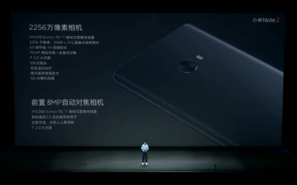 Xiaomi Mi Note 2 ra mắt: màn cong, Snapdragon 821, RAM 6GB, camera 22,5MP ảnh 9