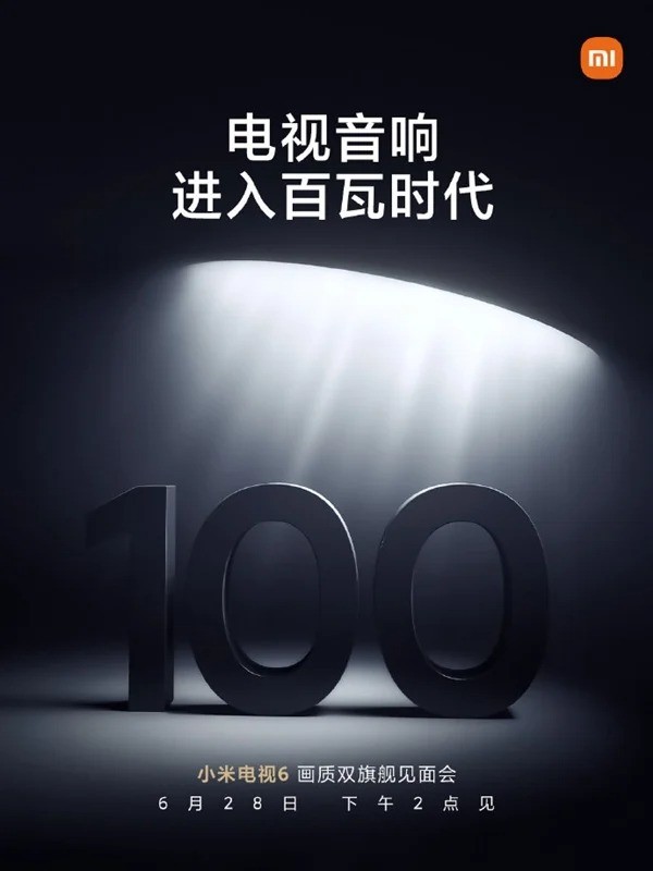 Mi TV 6 sẽ là TV thông minh đầu tiên của Xiaomi có loa 100W ảnh 2