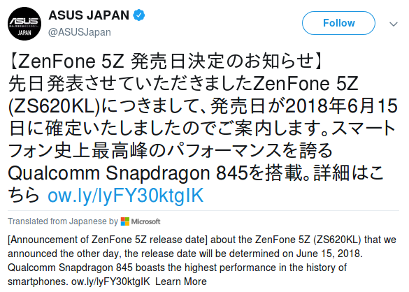 Asus Zenfone 5z bán ra ngày 15/6: chip Snapdragon 845, giá 562 USD ảnh 2