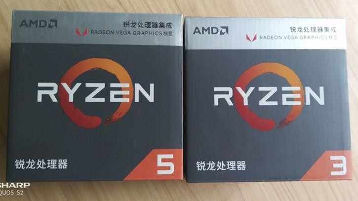 Hé lộ hiệu năng CPU AMD Ryzen 3 2200G và Ryzen 5 2400G ảnh 1