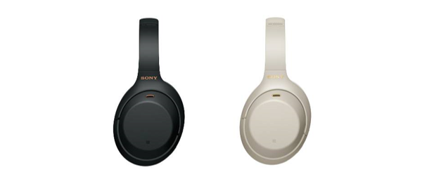 WH-1000XM4 - tai nghe chống ồn Sony giá 8,5 triệu, quà tặng 1,3 triệu ảnh 3