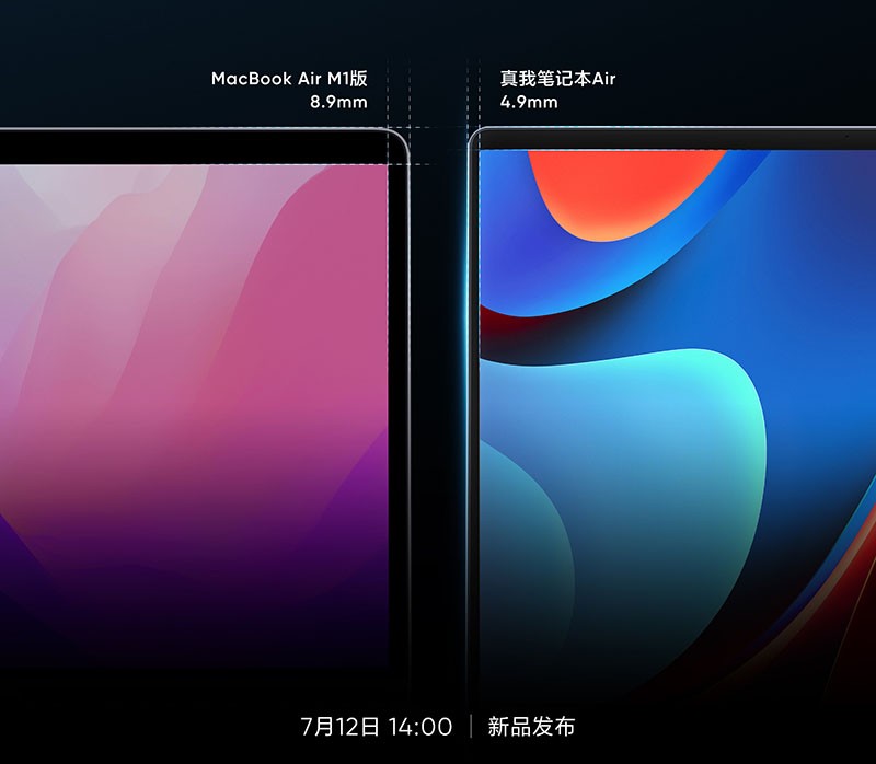 realme Notebook Air ra mắt tại Trung Quốc: Chỉ nặng 1,36kg, CPU Intel i3 ảnh 1