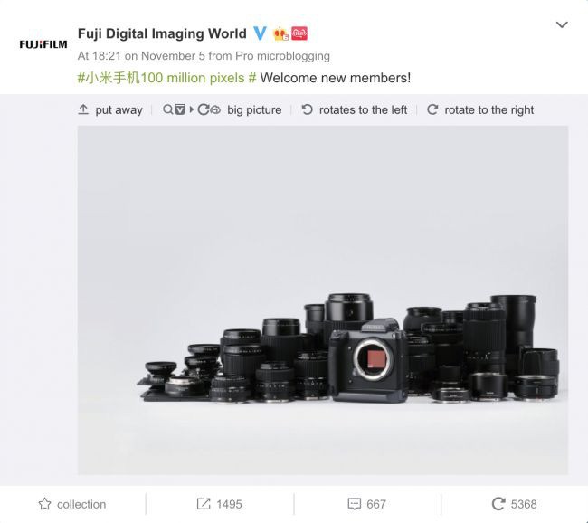 Fujifilm 'vừa đấm vừa xoa' Xiaomi: 108MP khủng nhưng 'vô hình' với máy ảnh chuyên nghiệp ảnh 1