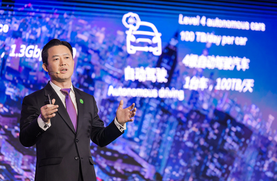 Huawei ra mắt Trung tâm dữ liệu thế hệ tiếp theo ảnh 2