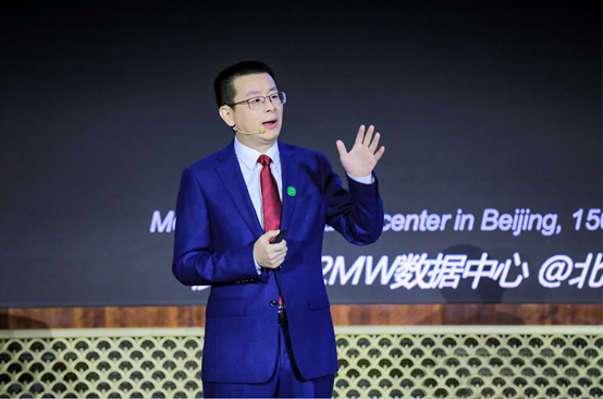 Huawei ra mắt Trung tâm dữ liệu thế hệ tiếp theo ảnh 4