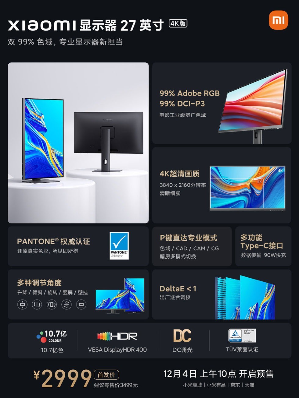 Màn hình Xiaomi 27 inch 4K ra mắt: màu sắc chính xác, USB-C, giá 10.7 triệu đồng ảnh 6