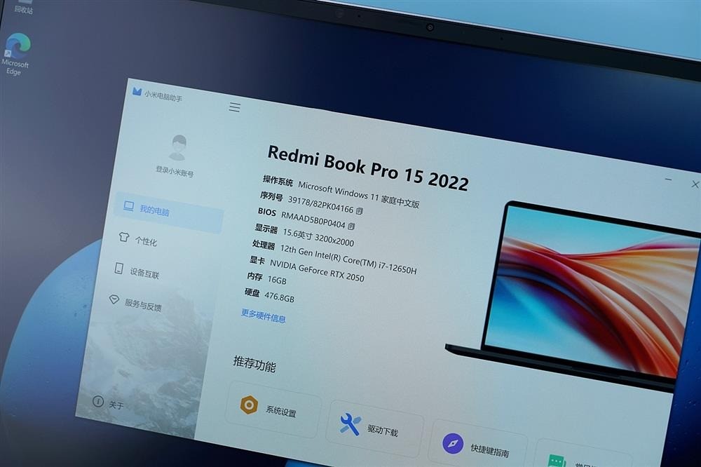 RedmiBook Pro 15 2022 ra mắt: màn hình 90Hz, GPU RTX 2050, giá từ 19 triệu ảnh 10