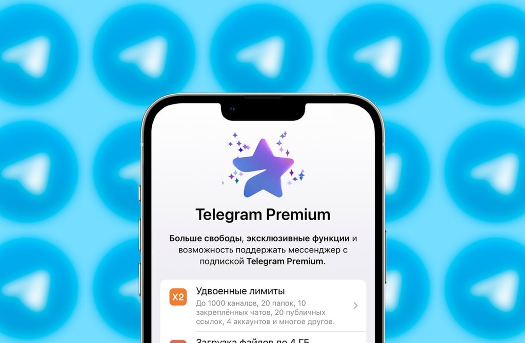 Telegram Premium ra mắt: Đây là mọi thứ bạn cần biết ảnh 1