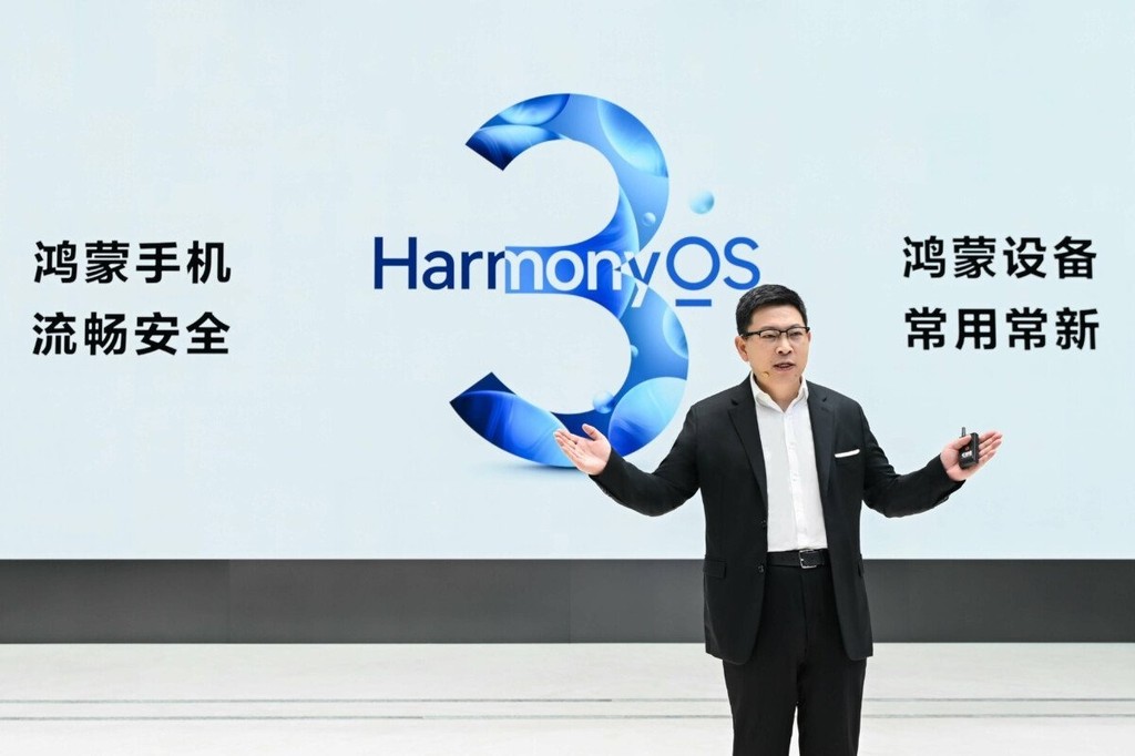 HarmonyOS 3 ra mắt: Thông minh hơn nhiều so với trước đây ảnh 1