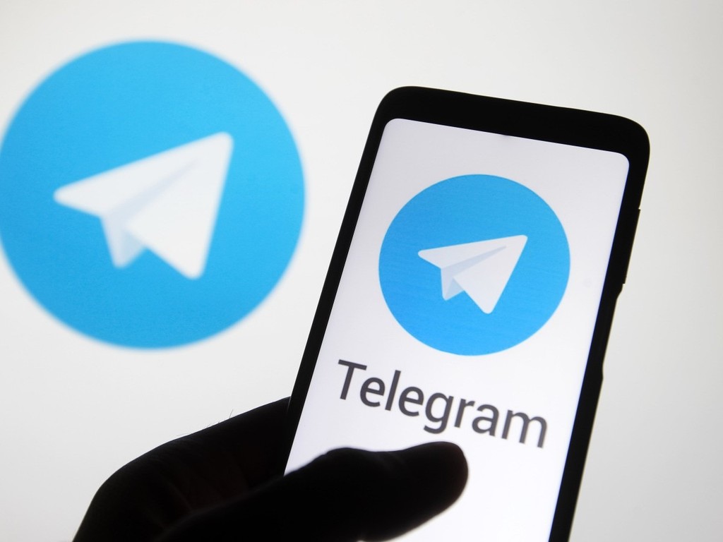 Telegram Premium sẽ ra mắt vào tháng 6 này ảnh 1