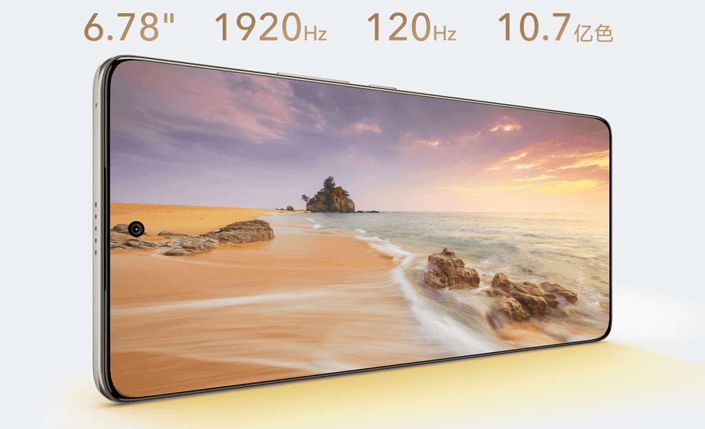 Chi tiết công nghệ màn hình OLED Visionox trên dòng Honor 70 ảnh 1
