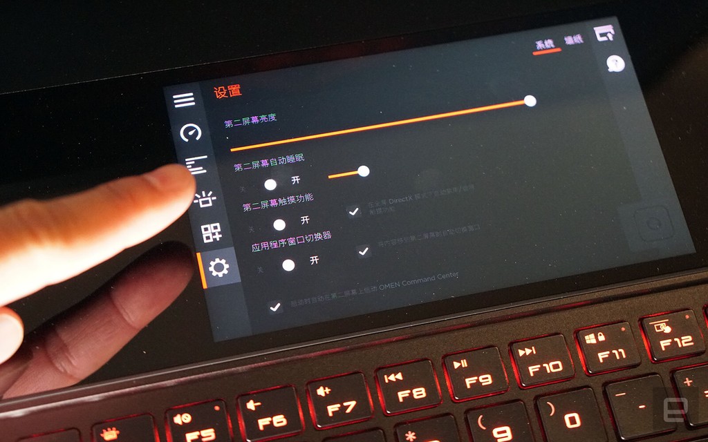 HP ra mắt Omen X 2S: laptop gaming 2 màn hình, cấu hình cực khủng ảnh 4