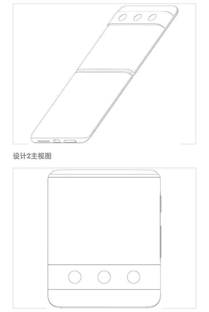 Smartphone gập mới của Xiaomi có ngoại hình giống Pixel 6 ảnh 1