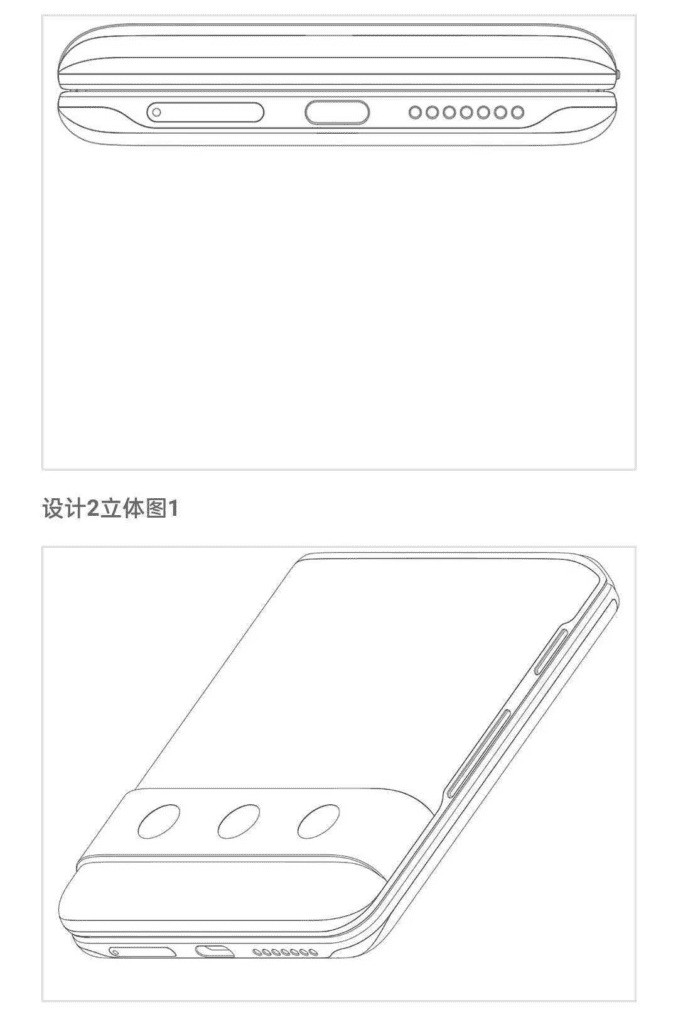 Smartphone gập mới của Xiaomi có ngoại hình giống Pixel 6 ảnh 2