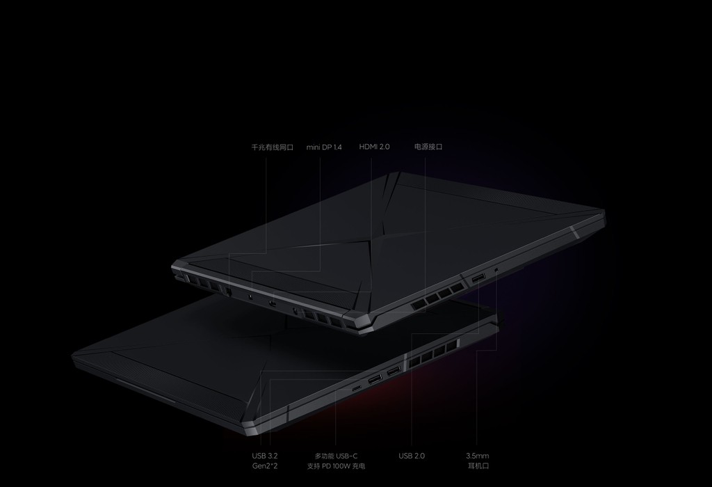 Laptop chơi game Redmi G 2021 ra mắt: màn hình 144Hz, RAM 16 GB và RTX 3060. ảnh 5