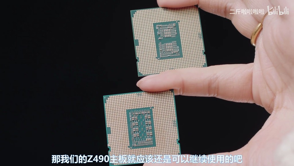 CPU Rocket Lake S của Intel nhanh hơn tới 19% so với năm ngoái ảnh 1