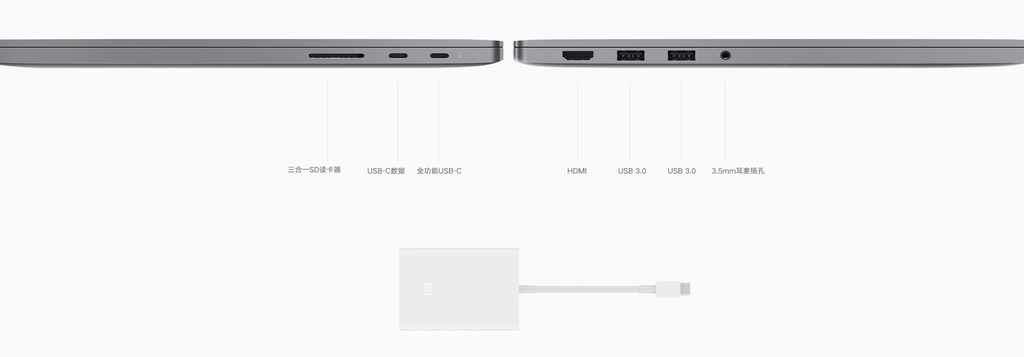 Xiaomi làm mới dòng laptop với: Mi Notebook Pro 2, Mi Notebook Pro GTX và Mi Gaming Laptop  ảnh 8