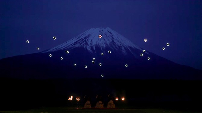 Ấn tượng màn tạo hình núi Phú Sĩ của 20 drone ảnh 1