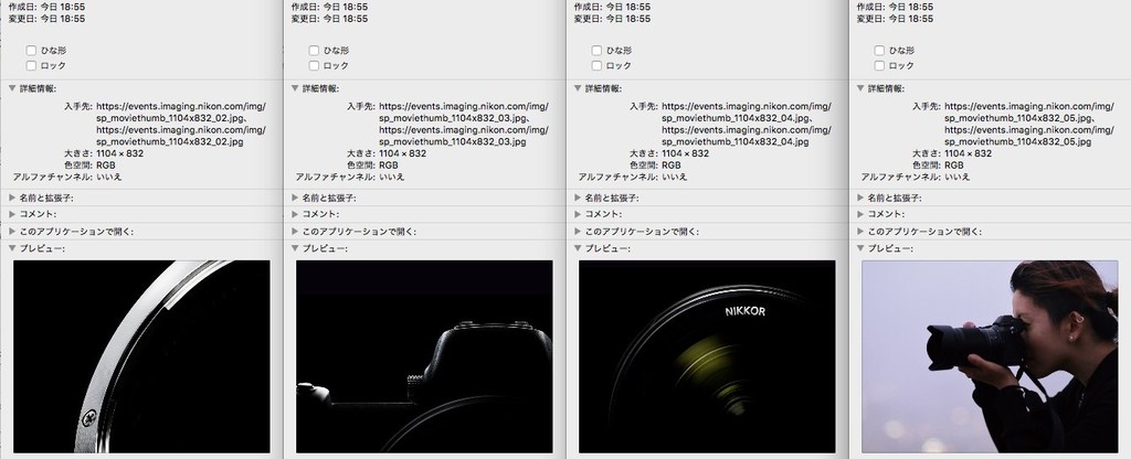 Ảnh render của chiếc máy ảnh không gương lật Nikon làm người dùng 'đứng ngồi không yên' ảnh 5
