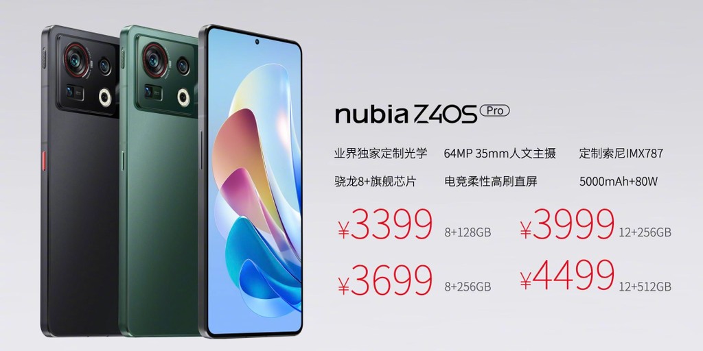 Nubia Z40S Pro ra mắt: smartphone Snapdragon 8+ Gen 1 rẻ nhất thế giới ảnh 7