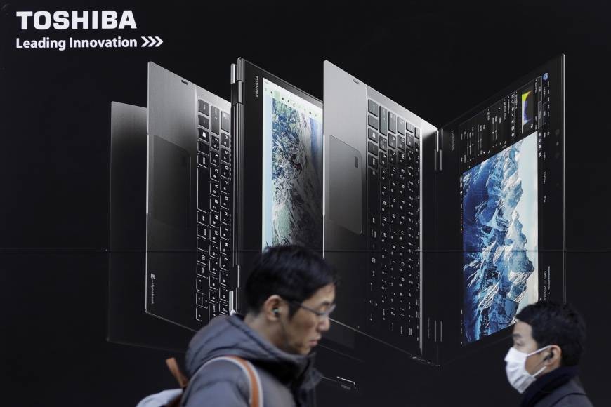 Toshiba bán mảng sản xuất máy tính cho Sharp với giá 36 triệu USD ảnh 1