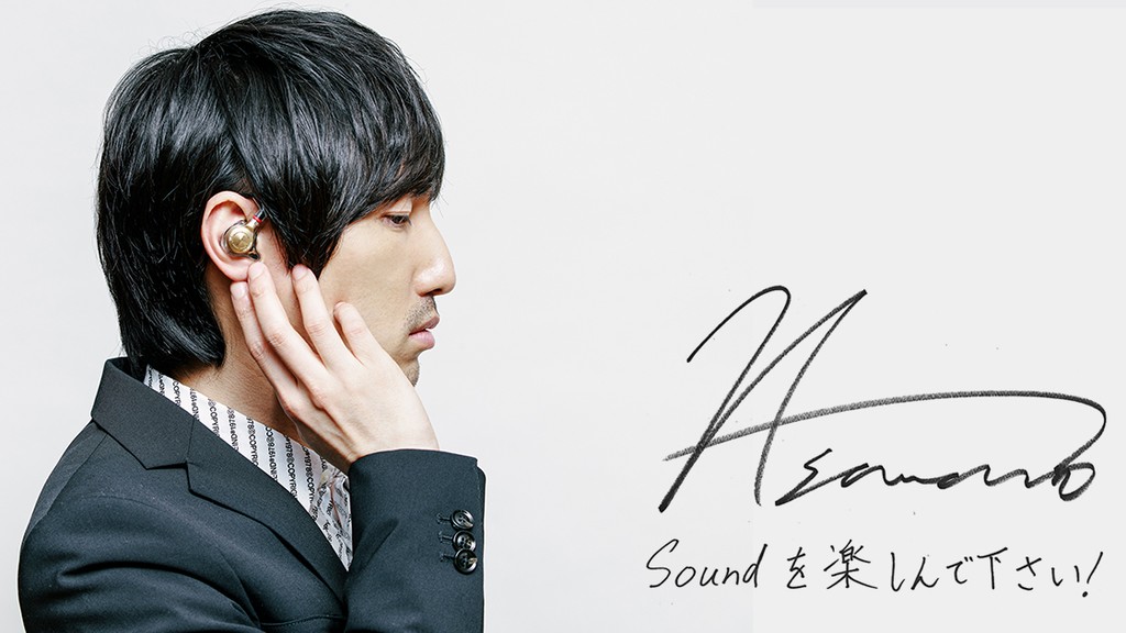 Just Ear, tai nghe custom của Sony có thêm phiên bản chỉnh âm bởi nghệ sĩ Hiroyuki Sawano ảnh 2