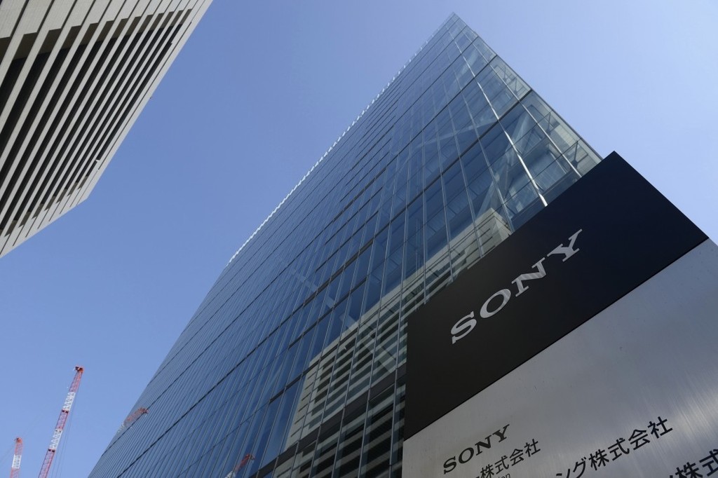 Sony sẽ sử dụng toàn bộ năng lượng tái tạo vào năm 2040 ảnh 1