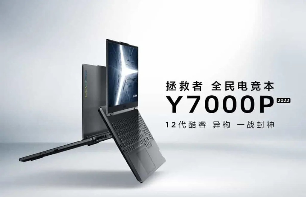 Laptop gaming Lenovo Legion Y7000P, Legion Y9000P 2022 ra mắt: CPU Intel gen 12th, RTX 30 series, giá từ 24.7 triệu đồng ảnh 2