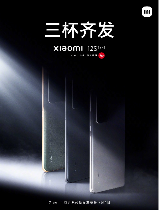 Xiaomi xác nhận Xiaomi 12S Ultra sẽ sử dụng cảm biến IMX 989 ảnh 6