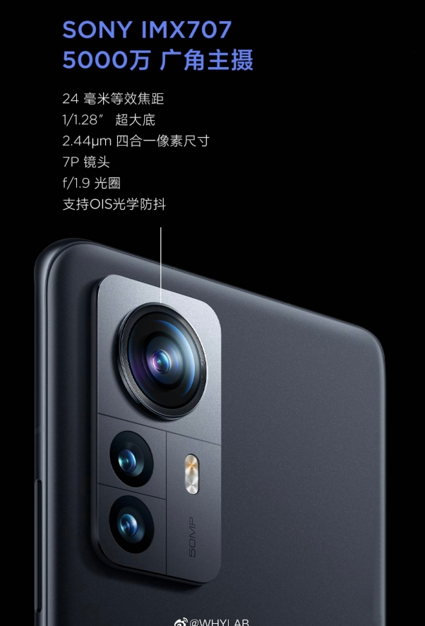 Xiaomi xác nhận Xiaomi 12S Ultra sẽ sử dụng cảm biến IMX 989 ảnh 5