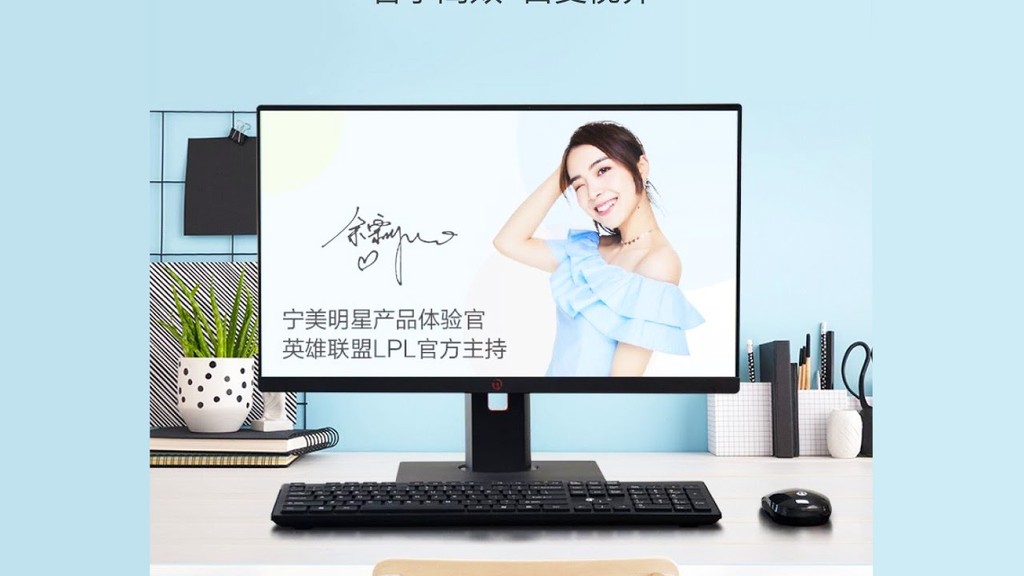 Xiaomi ra mắt PC Ningmei CR100 Mini chạy Intel J4105, giá 211 USD ảnh 2