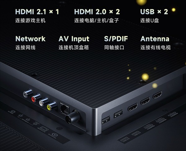 Xiaomi Mi TV ES Pro 86 inch ra mắt, tần số quét 120Hz, giá 1278 USD ảnh 2