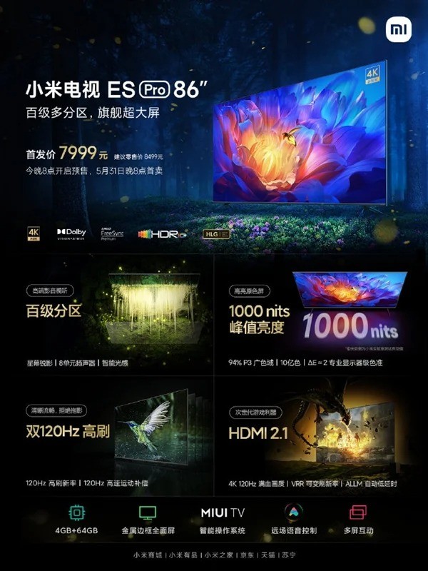 Xiaomi Mi TV ES Pro 86 inch ra mắt, tần số quét 120Hz, giá 1278 USD ảnh 1