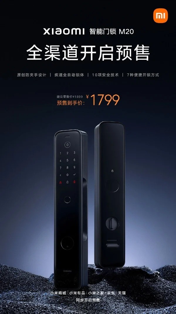 Khóa cửa thông minh Xiaomi M20: 7 tùy chọn mở khóa, 270 USD ảnh 4