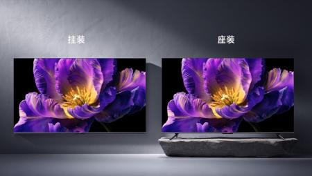 Xiaomi tiếp tục mở rộng dải sản phẩm TV mini LED với bản "đại bự" 85 inch