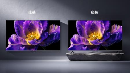 Xiaomi công bố TV LED mini 4K S mới với 3 kích thước, chạy hệ điều hành HyperOS