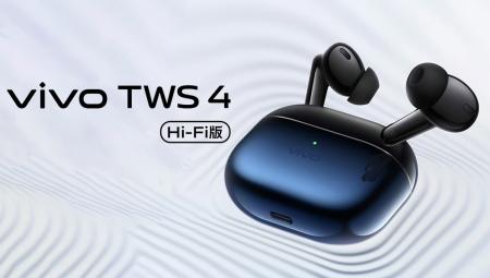Tai nghe vivo TWS 4 Hi-Fi sẽ trang bị chip S3 Gen 3 mới nhất của Qualcomm và sẽ ra mắt vào ngày 26 tháng 3