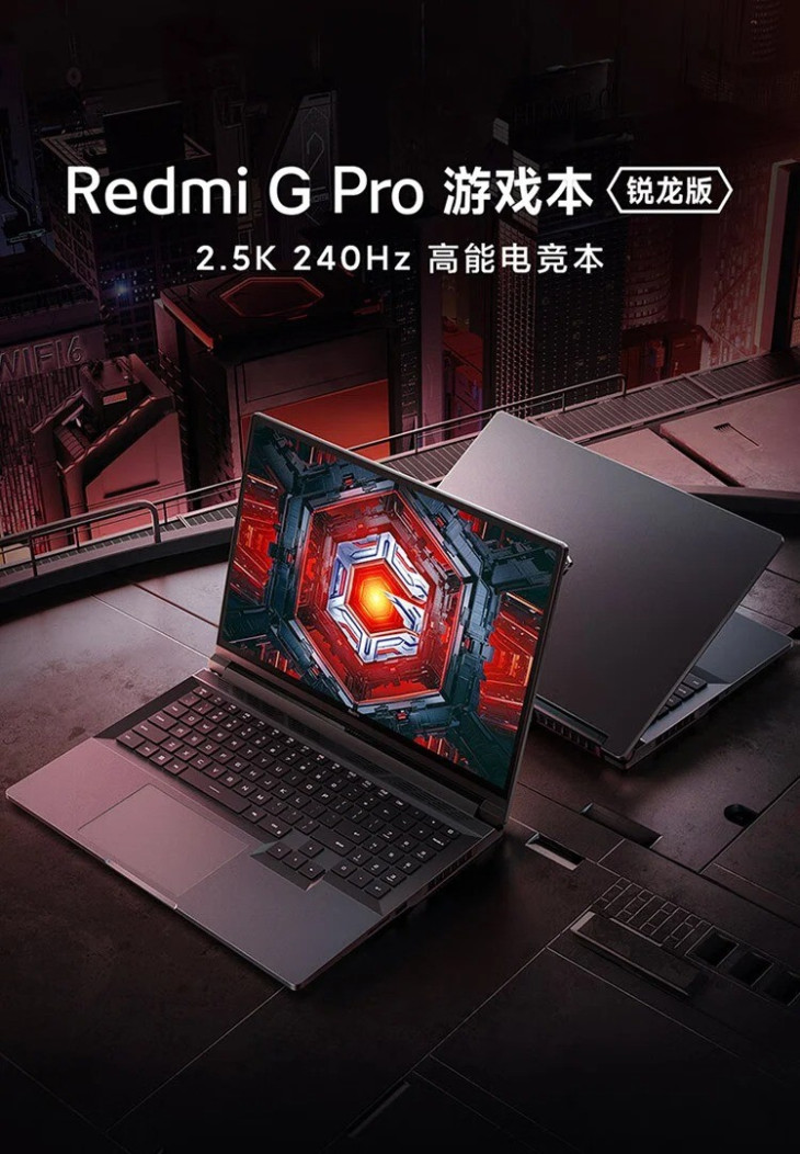 Laptop chiến game Redmi G Pro Ryzen Edition ra mắt: cấu hình khủng, giá chỉ 25,5 triệu đồng ảnh 1