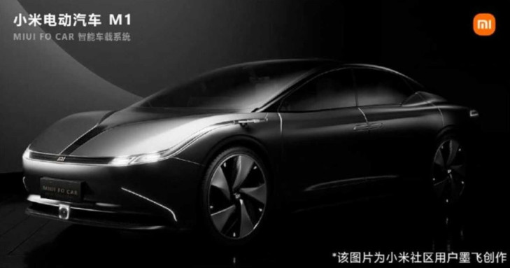 Xiaomi Car sẽ được tiết lộ vào tháng 8 tới đây ảnh 1