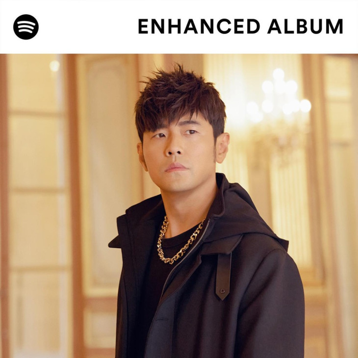 Spotify ra mắt ‘Jay Chou presents [Greatest Works of Art], the Enhanced Album’  ảnh 3