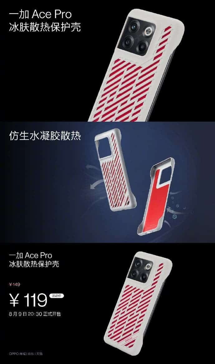 OnePlus Ace Pro ra mắt: tập trung cho chơi game, sạc nhanh 150W, giá từ 518 USD ảnh 6